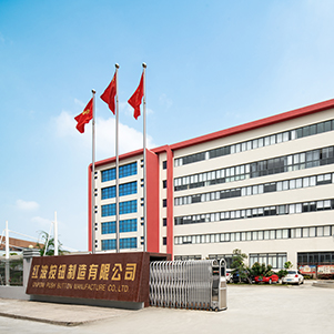 温州2023绿色低碳工厂名单公布！xj星际1277制造有限公司入选！